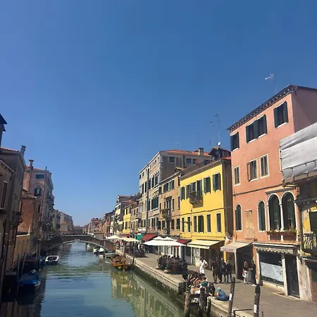 Gæstehus Boutique Cannaregio 3*