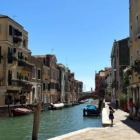 Boutique Cannaregio 3* ונציה